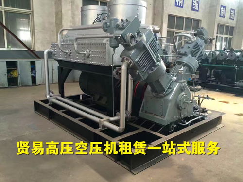 高壓無油空氣壓縮機租賃40立方
